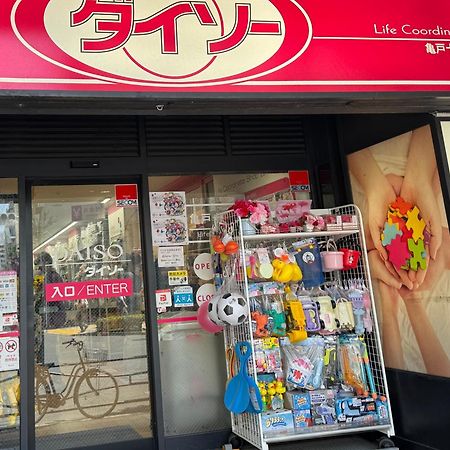 Tokyo Sakura Hotel Екстер'єр фото