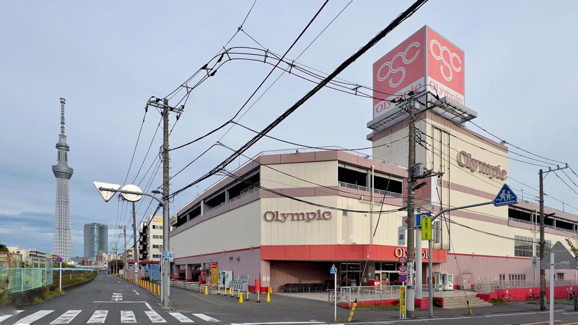 Tokyo Sakura Hotel Екстер'єр фото